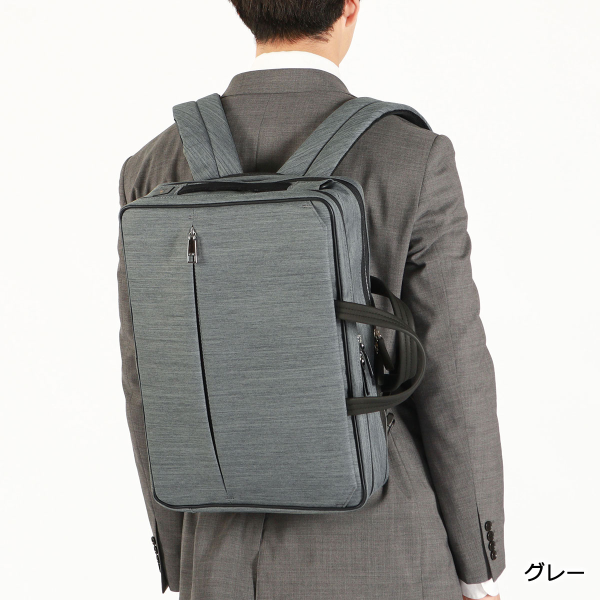 楽天市場】ノベルティ付 IS/IT ビジネスバッグ メンズ 大容量 軽量