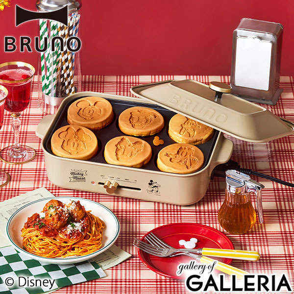 楽天市場】【セール30%OFF】【正規品1年保証】 ブルーノ ホット