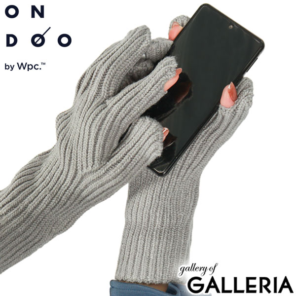 ond00004-czr02.jpg?fitin=720:720