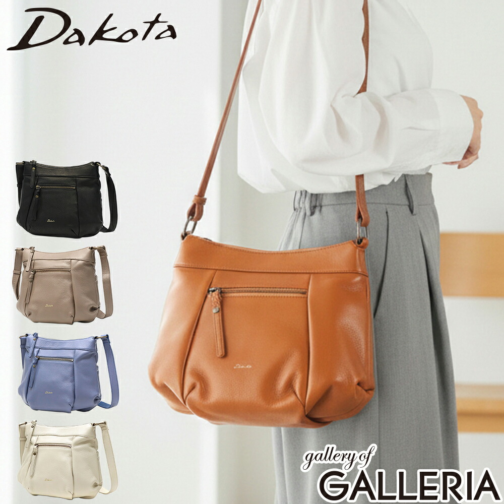 楽天市場】ダコタ限定革小物+選べるノベルティ ダコタ ショルダー