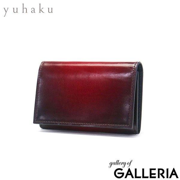 楽天市場】ユハク カードケース 薄型 スリム メンズ 名刺入れ 本革