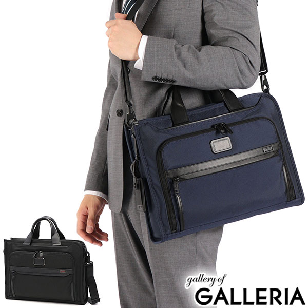 楽天市場】【セール】【正規品5年保証】 トゥミ ビジネスバッグ メンズ