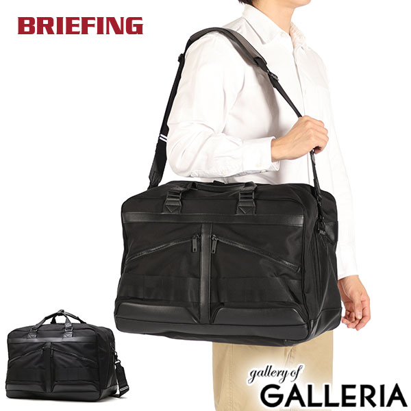 楽天市場】ノベルティ付 【日本正規品】 ブリーフィング ボストン