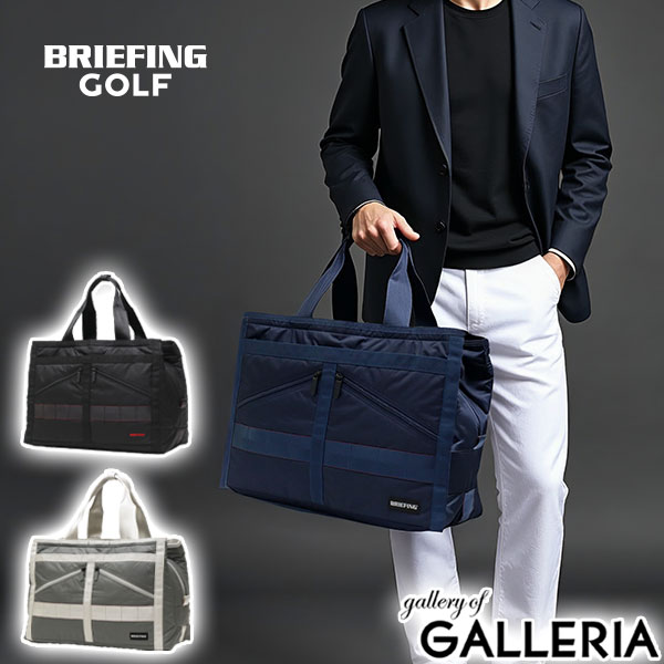 楽天市場】ノベルティ付 【日本正規品】 ブリーフィング ゴルフ