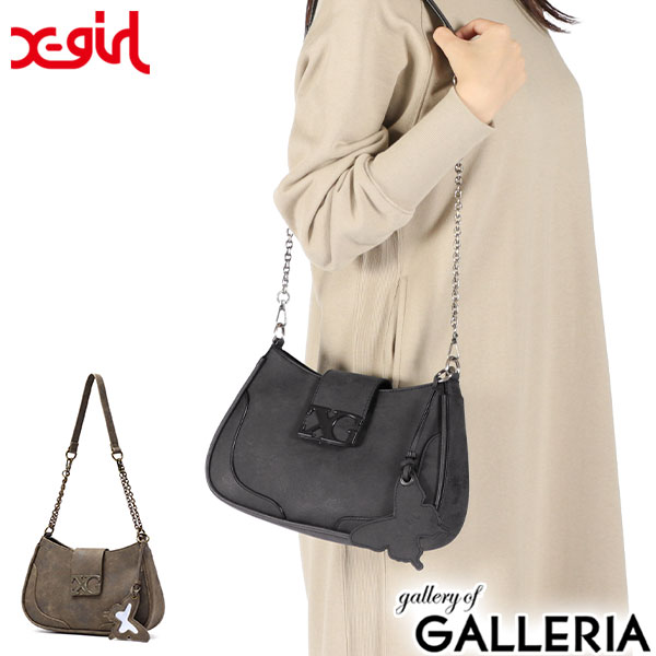 楽天市場】【最大46倍 2/25限定】 ノベルティ付 エックスガール