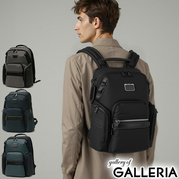 楽天市場】tumi リュック グレーの通販