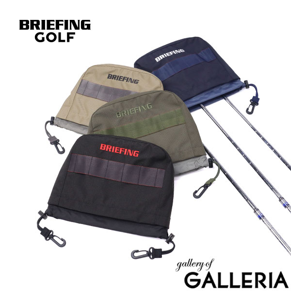 楽天市場】ノベルティ付 【日本正規品】 ブリーフィング ゴルフ