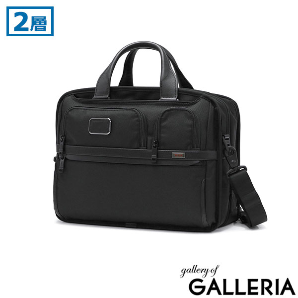 楽天市場】【最大37倍 2/25限定】【セール】【正規品5年保証】 トゥミ