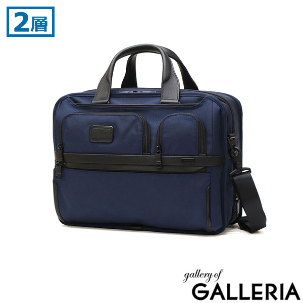 楽天市場】【最大37倍 2/25限定】【セール】【正規品5年保証】 トゥミ