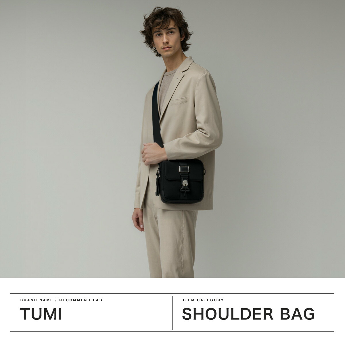 楽天市場】【正規品5年保証】 トゥミ ショルダーバッグ メンズ TUMI 斜