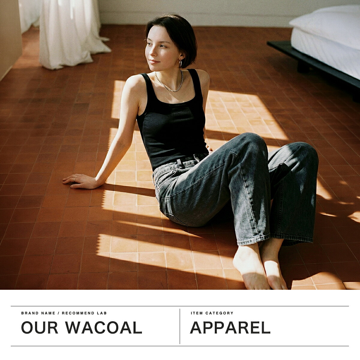 楽天市場】アワワコール タンクトップ カップ付き インナー 綿100% OUR