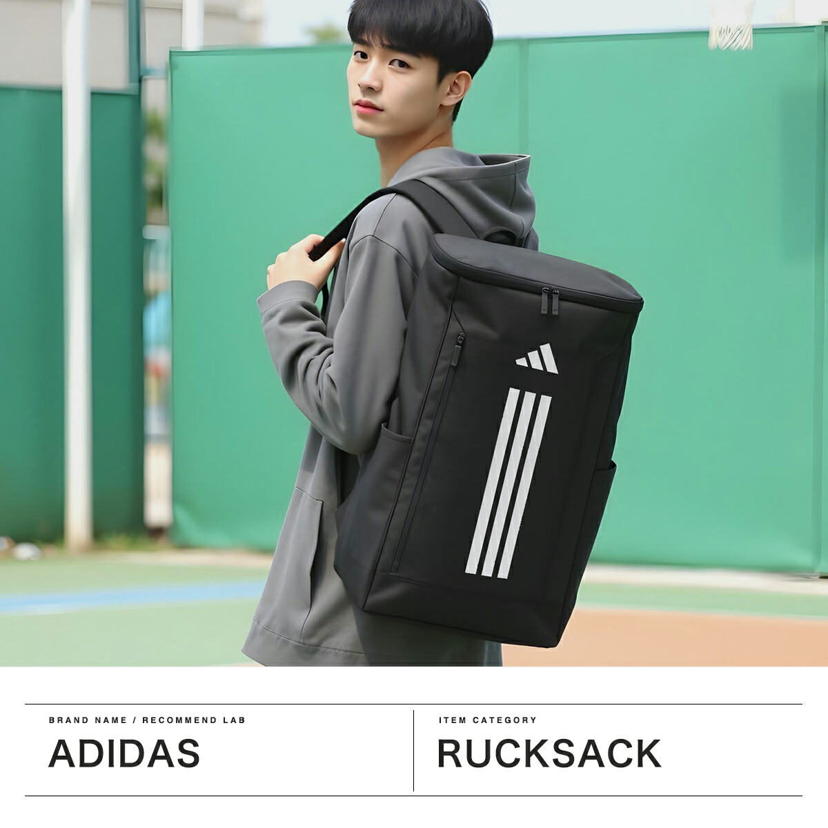 楽天市場】ノベルティ付 アディダス リュック メンズ レディース 大