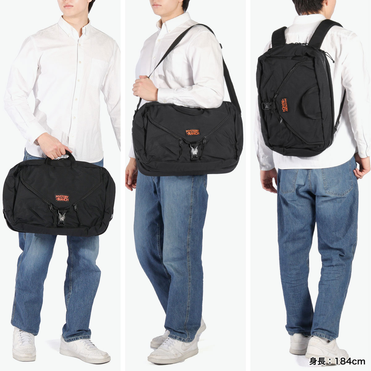 楽天市場】ノベルティ付 【日本正規品】 ミステリーランチ ブリーフ