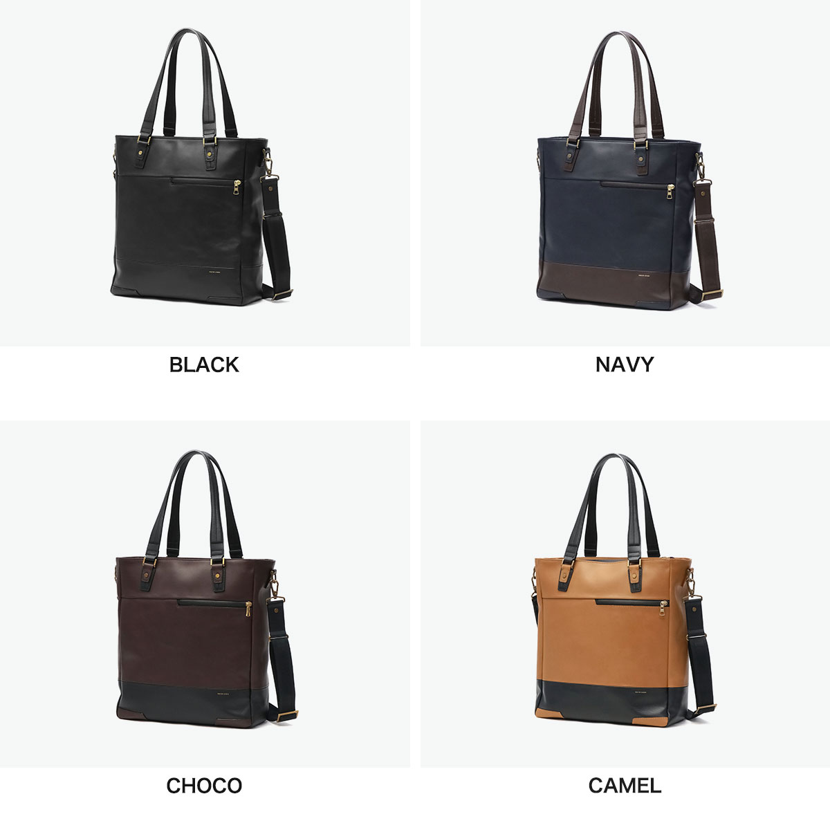 楽天市場】ノベルティ付 【正規取扱店】 マスターピース トートバッグ