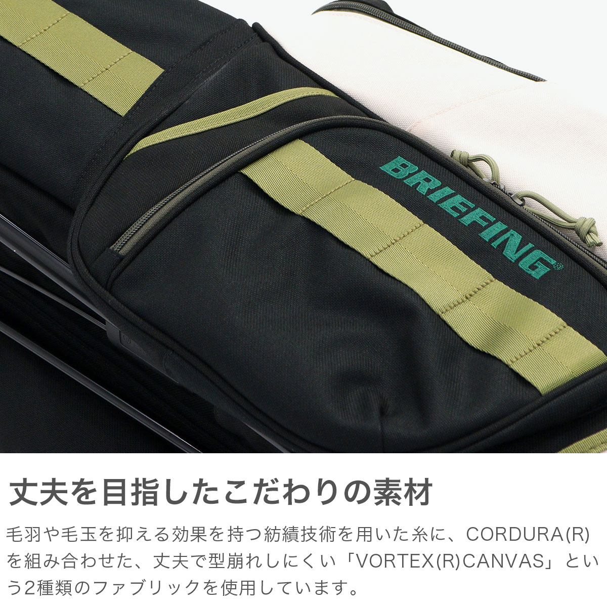 楽天市場】ノベルティ付 【日本正規品】 ブリーフィング ゴルフ