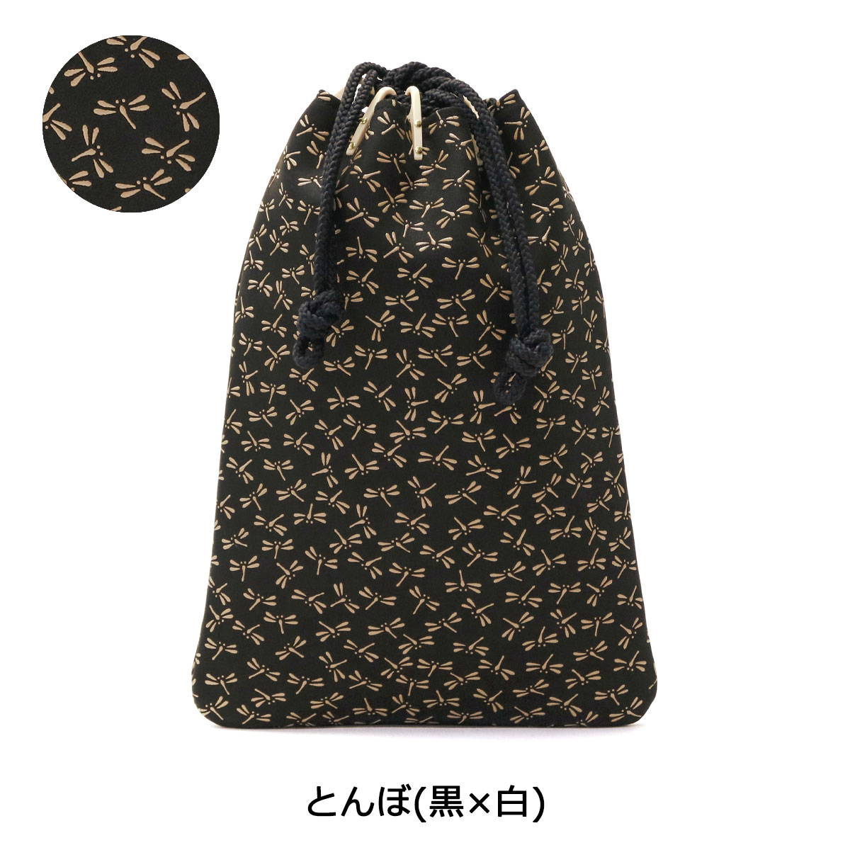 楽天市場】【最大46倍 2/25限定】 ノベルティ付 印傳屋 合切袋 印伝