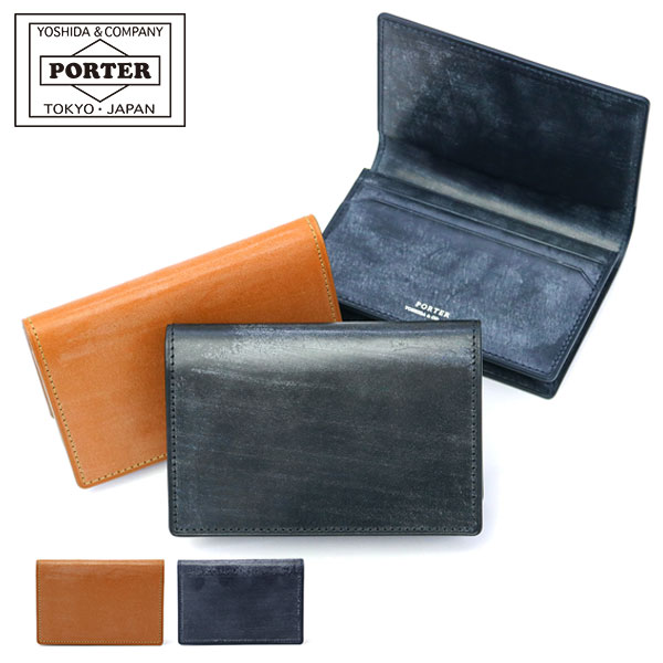 楽天市場】ポーター ビル ブライドル カードケース 185-02261 名刺入れ