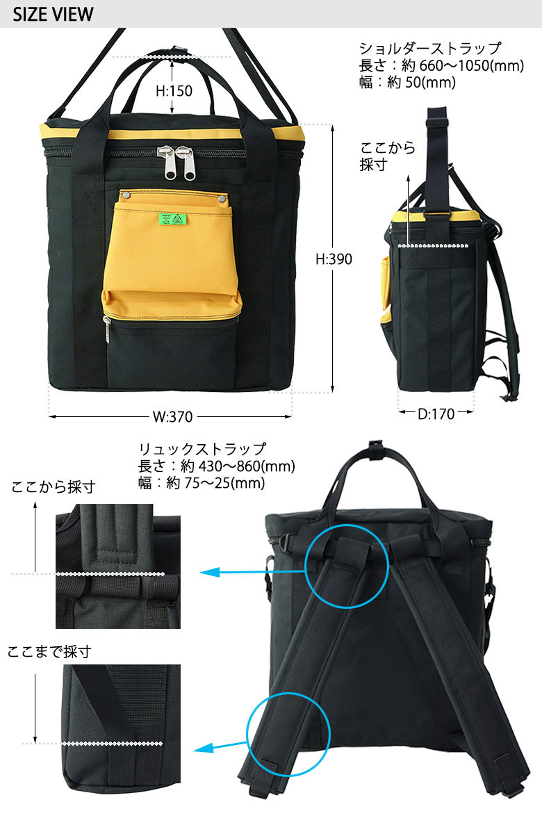 楽天市場】ポーター ユニオン レコードバッグ 782-08614 リュック 吉田