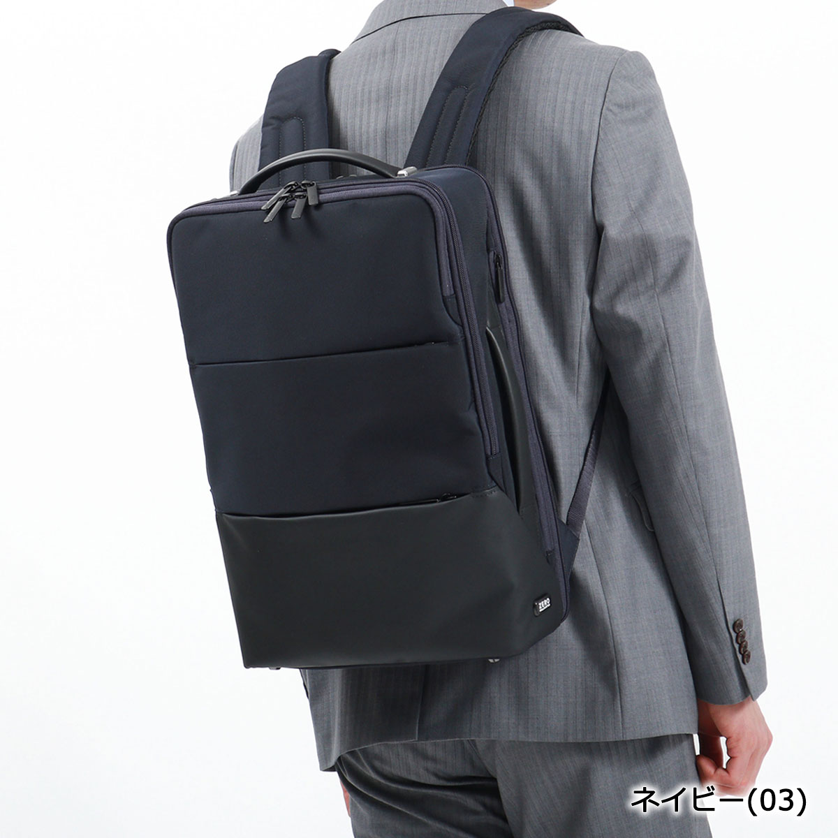 楽天市場】【最大46倍 2/25限定】 ノベルティ付 【正規品5年保証