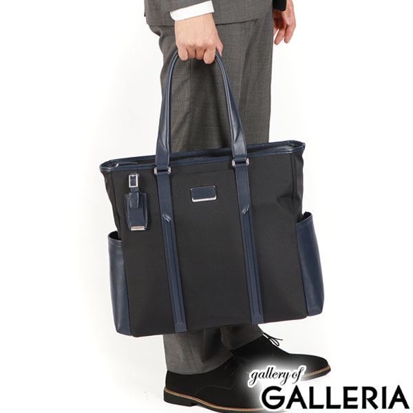 トゥミ TUMI ビジネス トートバッグ」の人気商品一覧 | 安い商品を通販