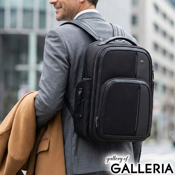 楽天市場】TUMI（バッグ｜バッグ・小物・ブランド雑貨）の通販