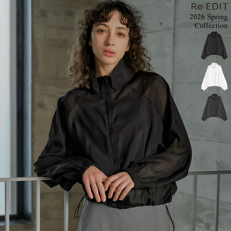 楽天市場】【全品MAX1,500円OFFクーポン】シアーZIPブルゾン