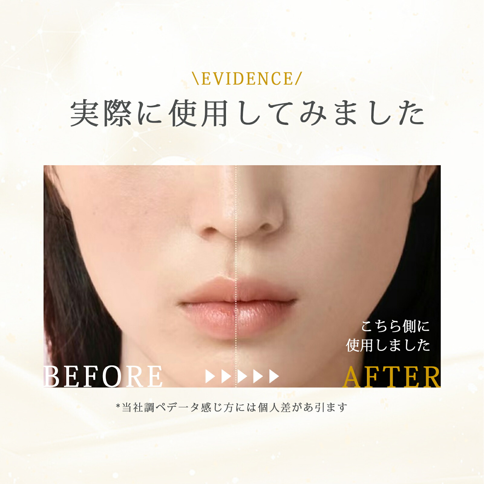 楽天市場】yete 美顔器 EMS リフトアップ 美容家電 引き締め 表情筋