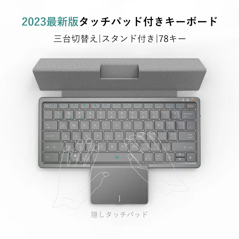 Apple Mac mini ＋日本語キーボード トラックパッド Apple Mac mini ＋