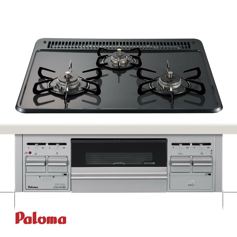楽天市場】パロマ ビルトインコンロ PD-N36S 60cm幅 ホーロートップ