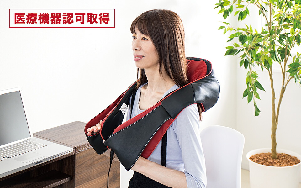 certa ケルタマッサージ セルフマッサージ 美顔器 EMS 肩 クビコリ