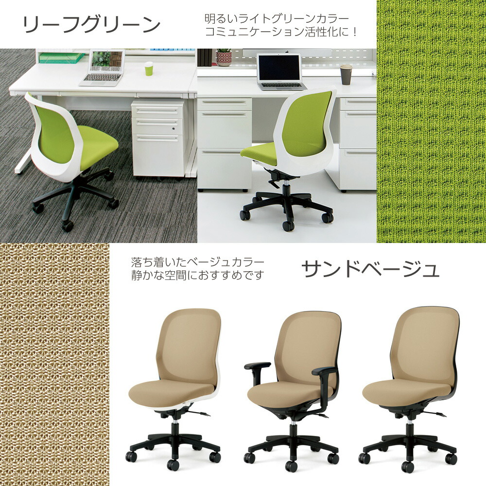 楽天市場】【3/1限定◇全品最大P10倍】《メーカー直販》PLUS プラス