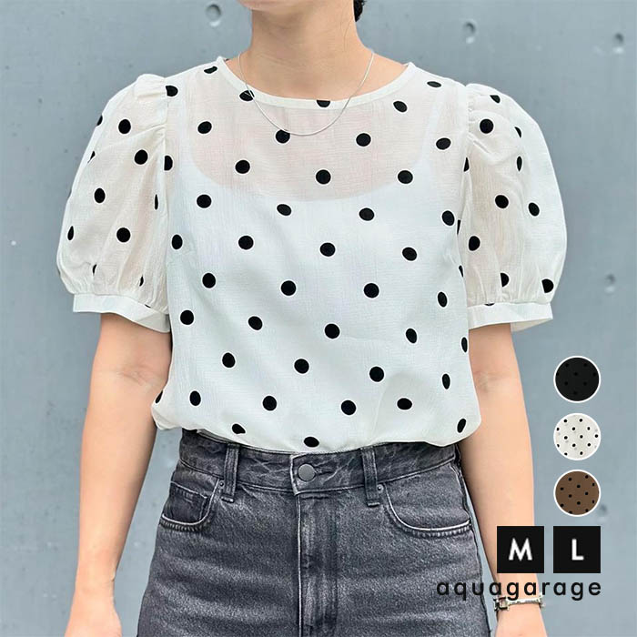 楽天市場】クーポンで最大30％OFF□ ドット柄パフスリーブシアー
