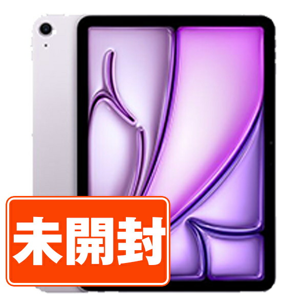 楽天市場】ipad air m3（容量（内蔵ストレージ）128GB）（タブレットPC