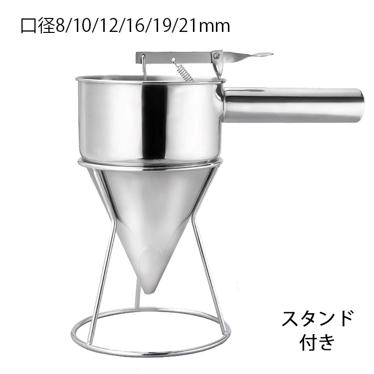 チャッキリ 調理器具」の人気商品一覧 | 安い商品を通販サイトから探す
