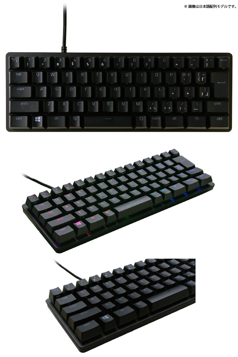 楽天市場】【Razer公式】 Razer Huntsman Mini JP 日本語配列 静音