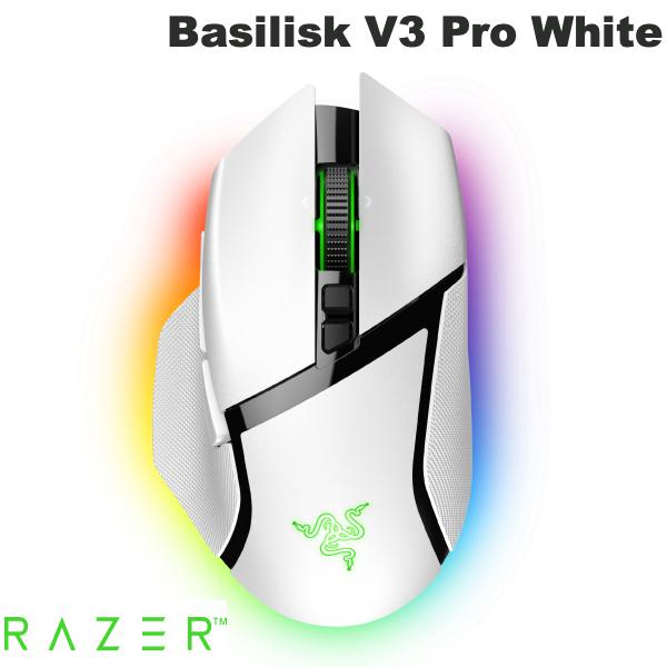 Basilisk V3 Pro White」の人気商品一覧 | 安い商品を通販サイトから