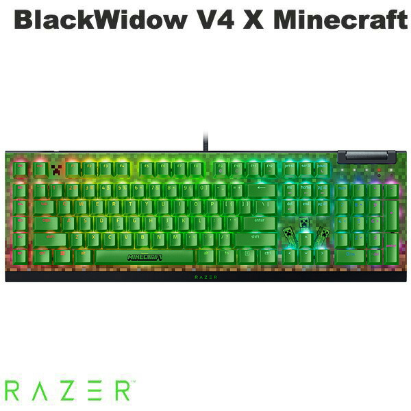 楽天市場】【Razer公式】 Razer BlackWidow V4 X Minecraft Edition