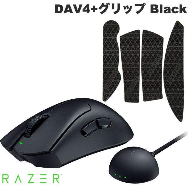 Razer DeathAdder V4 Pro」の人気商品一覧 | 安い商品を通販サイトから