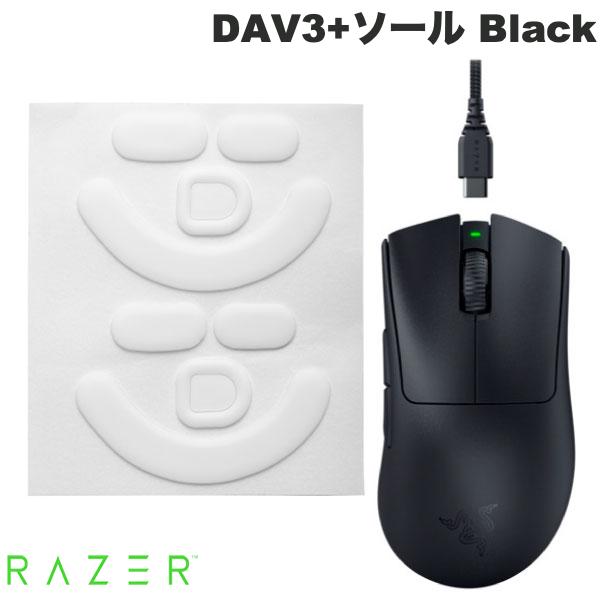 楽天市場】DeathAdder V3 Proの通販