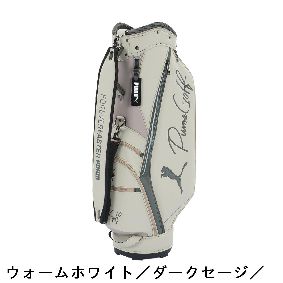 楽天市場】プーマ PUMA キャディバッグ : GDOゴルフショップ 楽天市場店