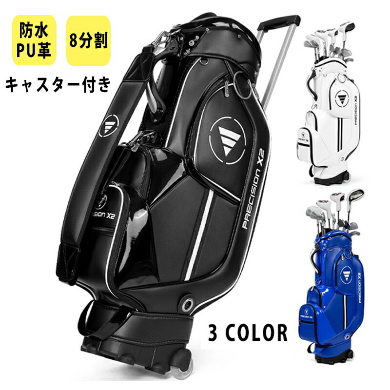 クラブケース ゴルフバッグ キャスター付き」の人気商品一覧 | 安い