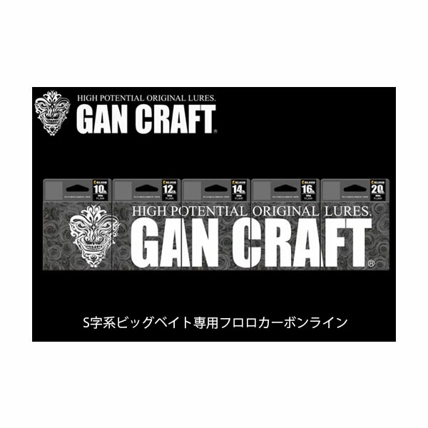 楽天市場】ブラッドショック ガンクラフトの通販