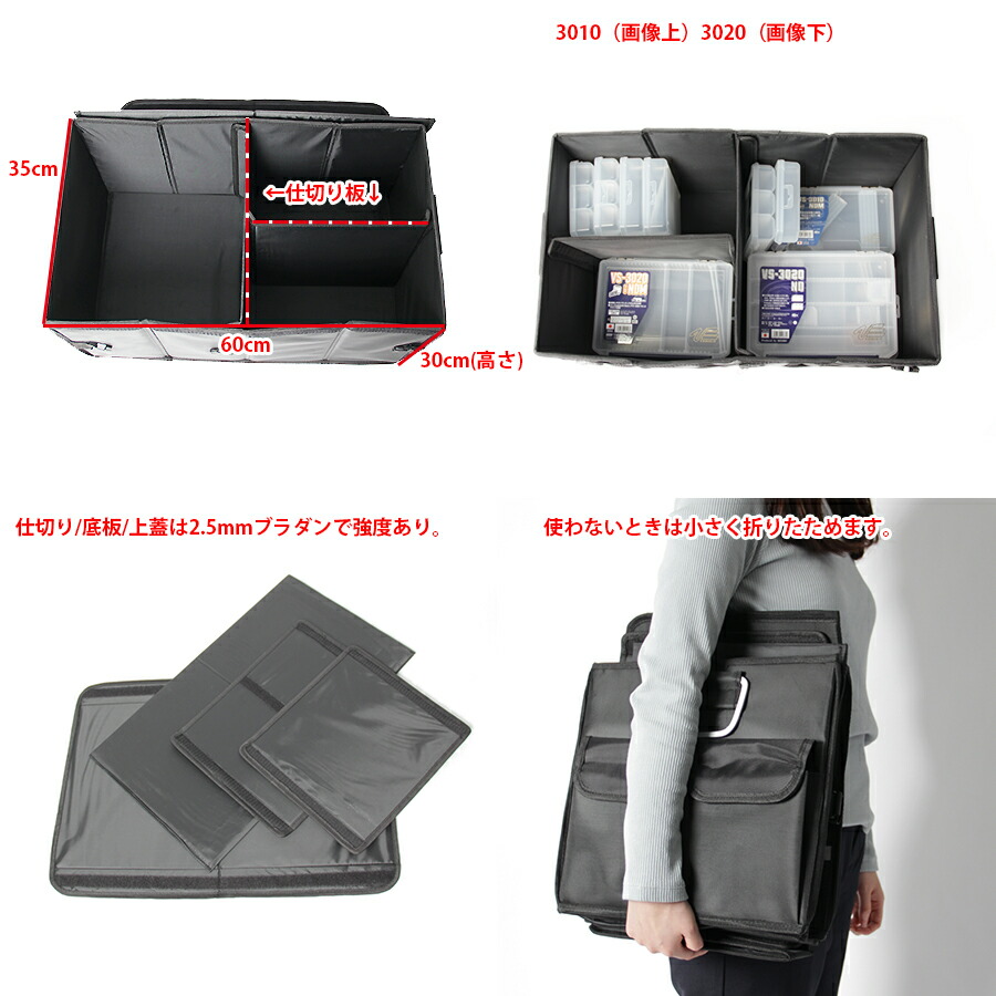 楽天市場】釣り具 ケース バッカン 63L 防水 メイホウ ルアーケースを