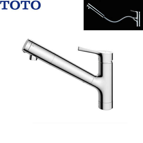 TOTO 水栓金具 浄水 寒冷地」の人気商品一覧 | 安い商品を通販サイト
