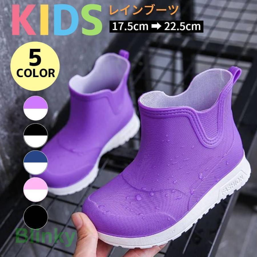 楽天市場】ブーツ（靴サイズ（cm）18.5）（スノーボード用品