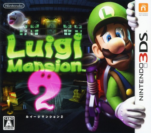 楽天市場】3DS ソフトの通販