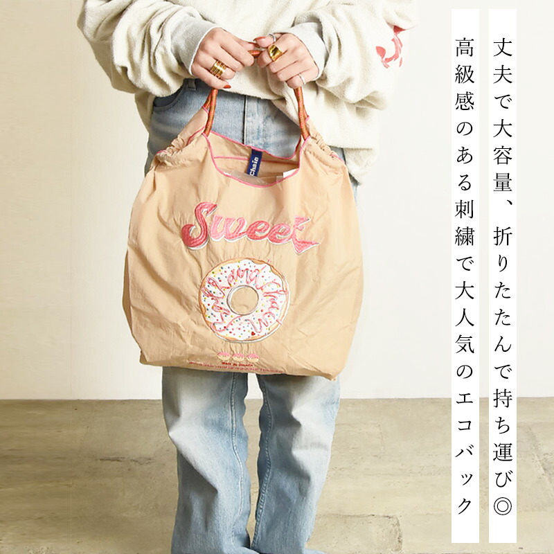 楽天市場】正規取扱店 ボールアンドチェーン Ball&Chain Mサイズ