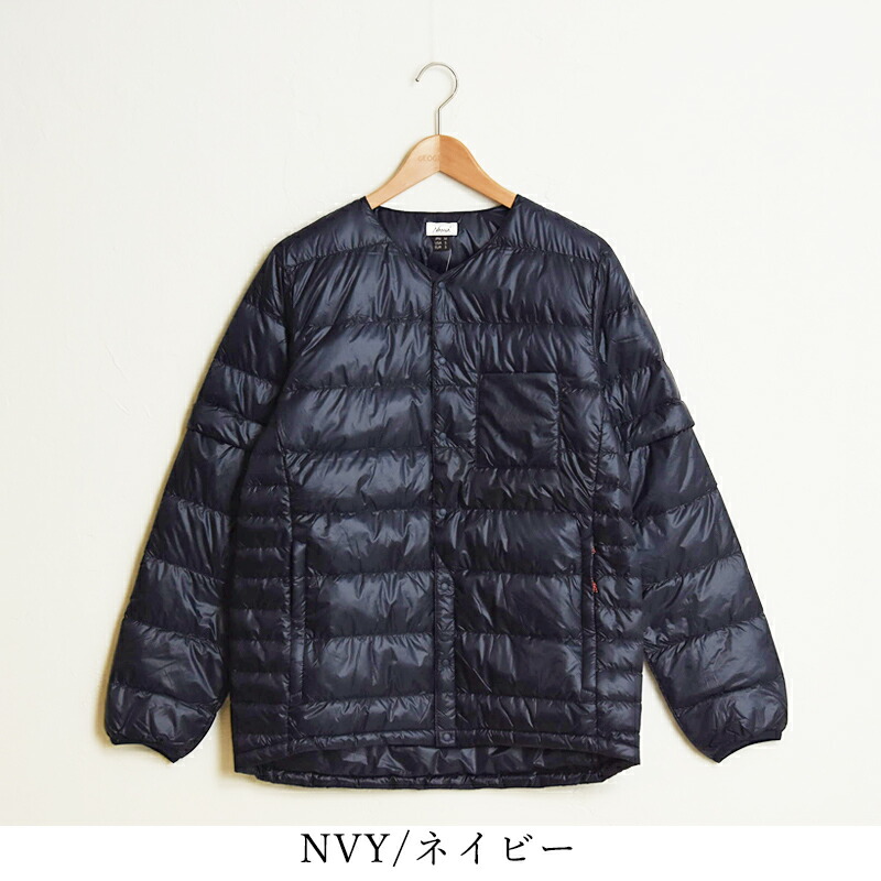 楽天市場】NANGA ナンガ インナーダウン カーディガン デタッチャブル