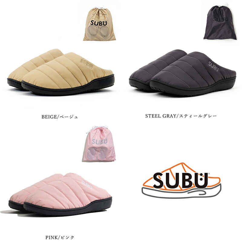 楽天市場】2025-2026秋冬新作 SUBU スブ 冬のサンダル ウィンター