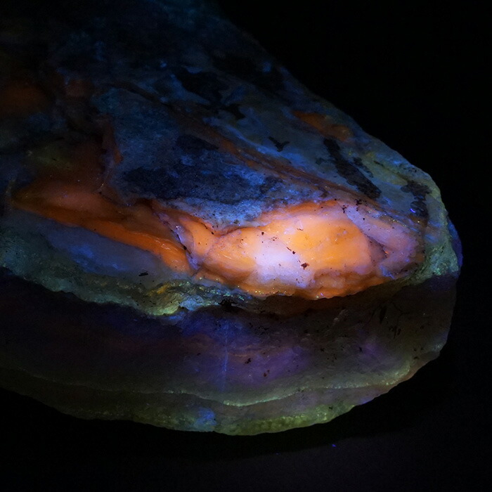 北海道産 蛍光オパール 観察キット：原石＋本「光る石 北海道石」＋